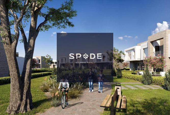 8358197 - الصورة الرئيسية للعقار