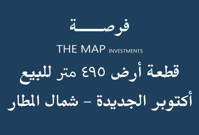 7971690 - Property Main Image