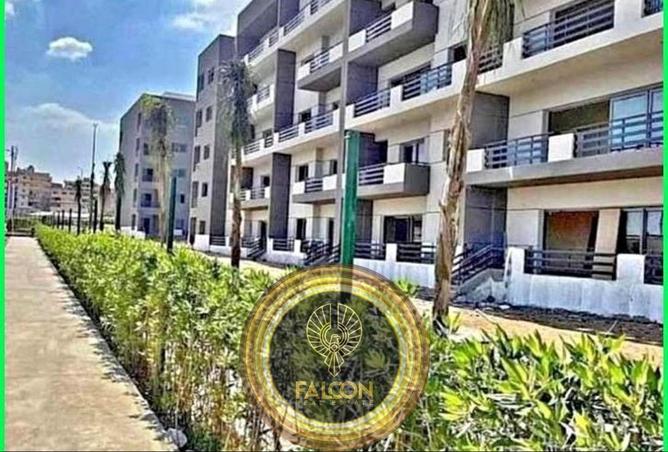 8233845 - Property Main Image