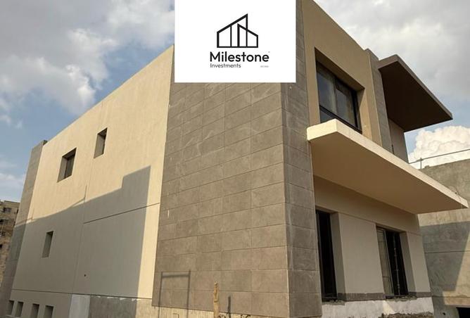 8281997 - صورة العقار 2