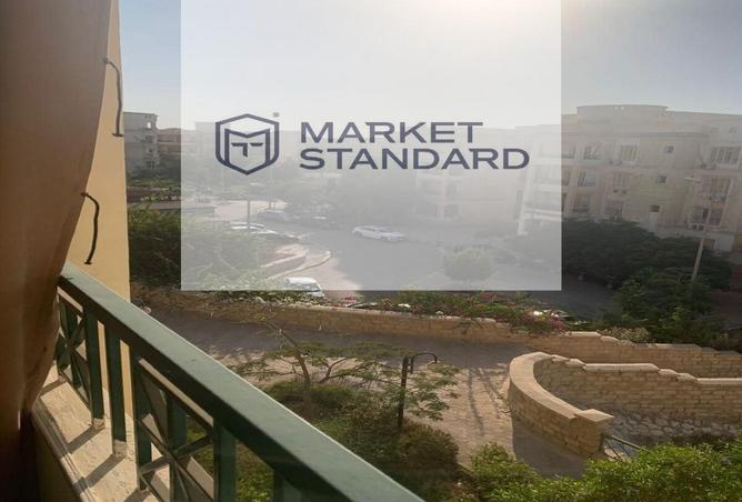 8399962 - صورة العقار 2