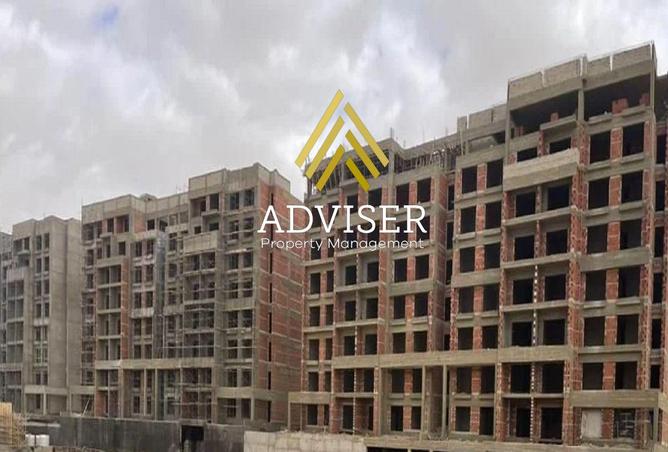 8263417 - Property Main Image