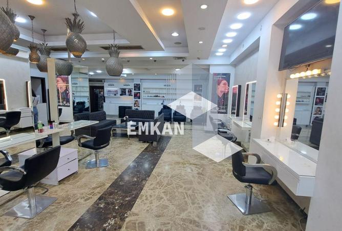 8344224 - صورة العقار 2