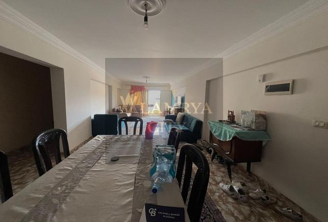 7984314 - Property Image 2