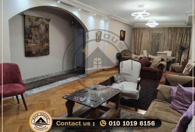 8242541 - الصورة الرئيسية للعقار