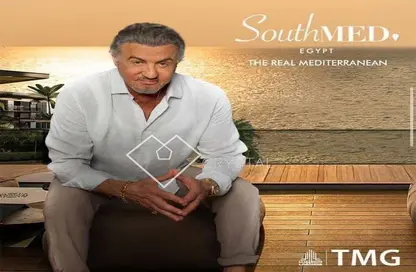 شاليه - 3 غرف نوم - 3 حمامات للبيع في ساوث ميد - قسم الضبعة - الساحل الشمالي