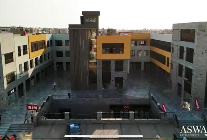 8315201 - صورة العقار 2