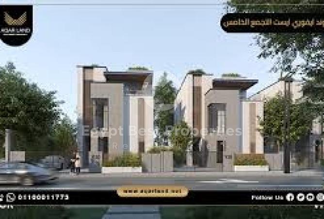 8350954 - Property Image 2