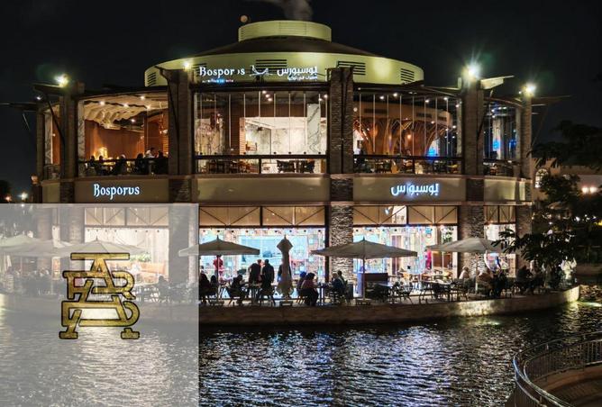 8289483 - الصورة الرئيسية للعقار