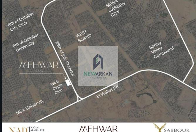 8289369 - Property Image 3