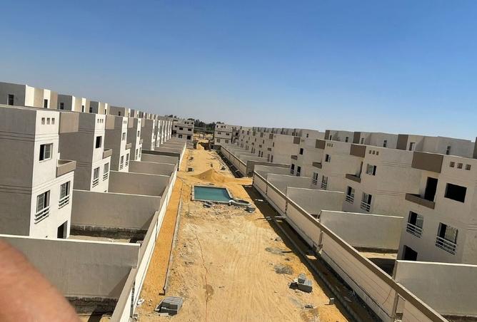 8291537 - Property Image 2