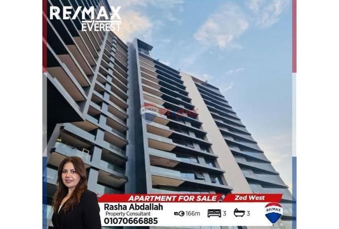 8168767 - الصورة الرئيسية للعقار