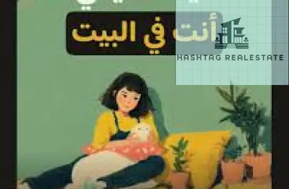 شقة - غرفة نوم - 1 حمام للبيع في شارع النوادي - حدائق اكتوبر - مدينة 6 أكتوبر - الجيزة