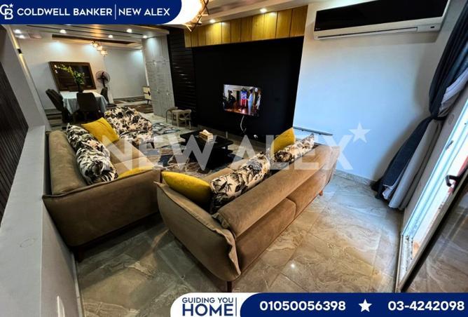 8292322 - صورة العقار 3