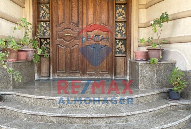 8543298 - Property Image 2