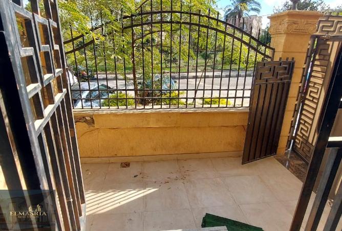 8434610 - Property Image 3