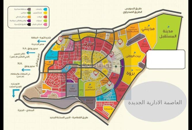 7939356 - صورة العقار 2