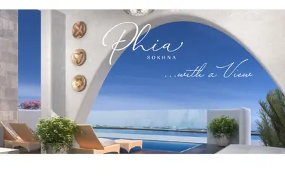 Chalet - 2 Bedrooms - 2 Bathrooms for sale in IL Monte Galala - Al Ain Al Sokhna - Suez