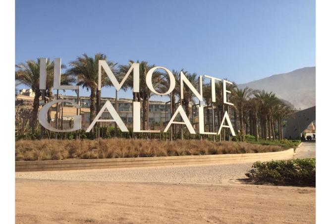 8467873 - صورة العقار 2