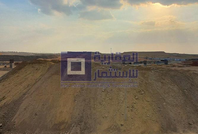 8324399 - صورة العقار 2