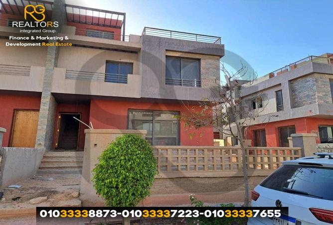 4655649 - صورة العقار 2