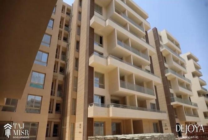 8524243 - Property Main Image