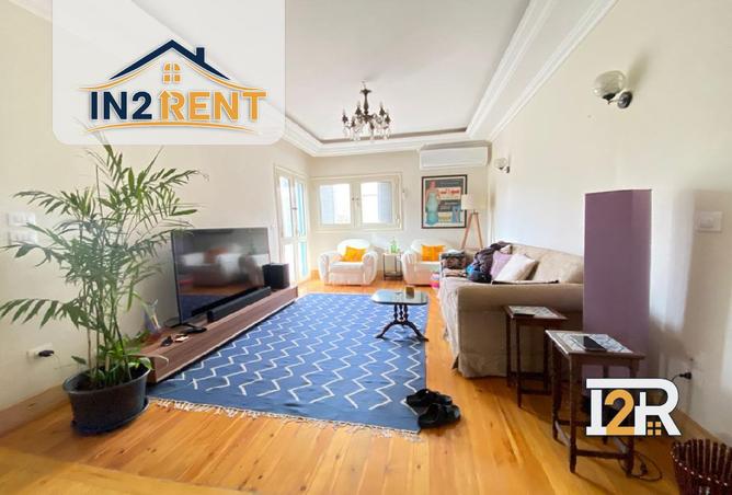 8509531 - Property Image 2