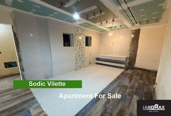 8080357 - Property Main Image