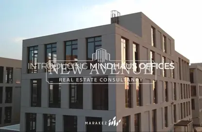 مساحات مكتبية - استوديو - 1 حمام للبيع في فى90 - شارع التسعين الشمالي - التجمع الخامس - مدينة القاهرة الجديدة - القاهرة