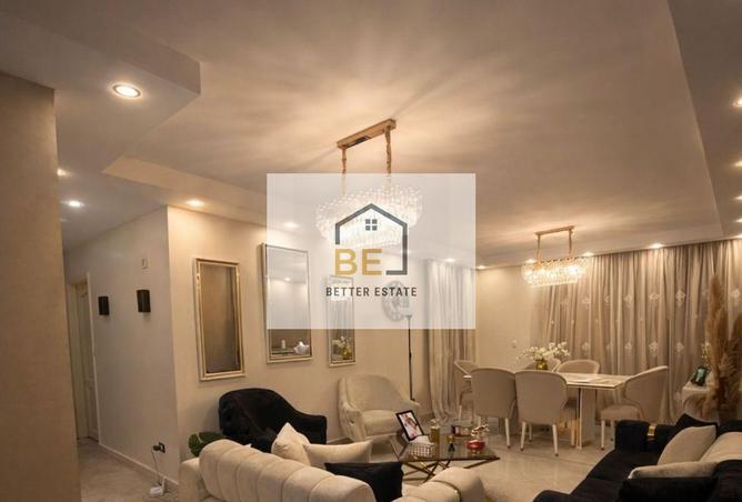 8501808 - صورة العقار 2