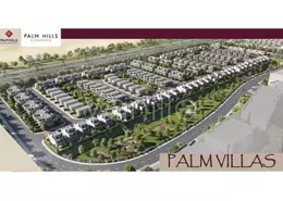 Twin House - 4 Bedrooms - 4 Bathrooms for sale in Palm Hills - Alexandria Compounds - Alexandria