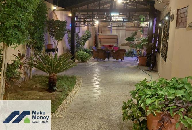 8209749 - Property Image 2