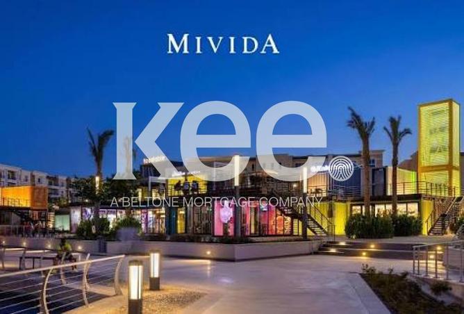 8332826 - الصورة الرئيسية للعقار