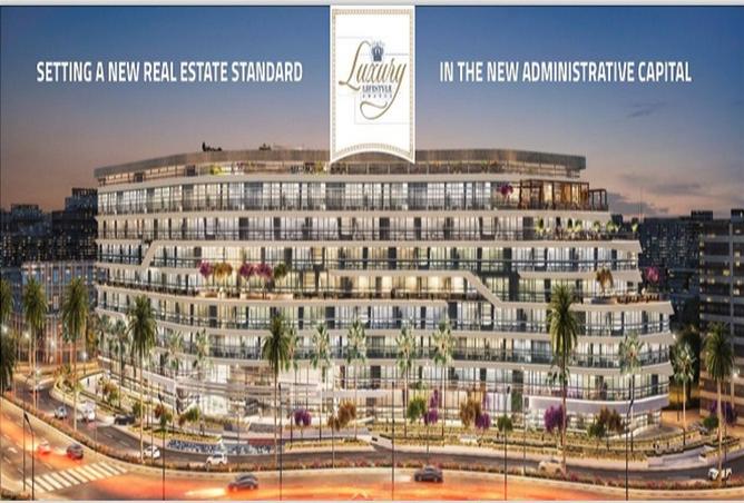 8459794 - صورة العقار 2