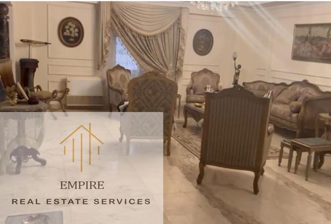 8463543 - صورة العقار 3