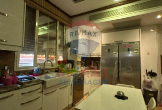 7937547 - Property Image 2