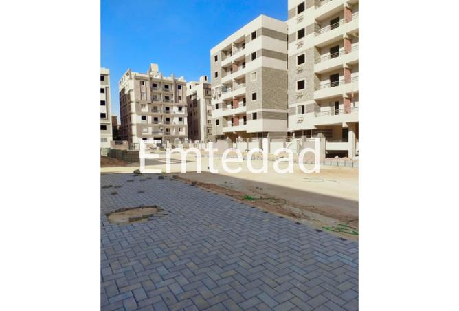 8369572 - Property Image 2