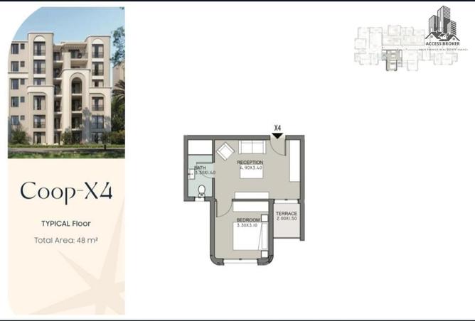 8257937 - Property Image 3