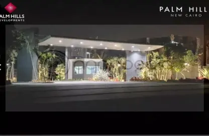 شقة - 2 غرف نوم - 2 حمامات للبيع في بالم هيلز نيو كايرو - كمبوندات التجمع الخامس - التجمع الخامس - مدينة القاهرة الجديدة - القاهرة