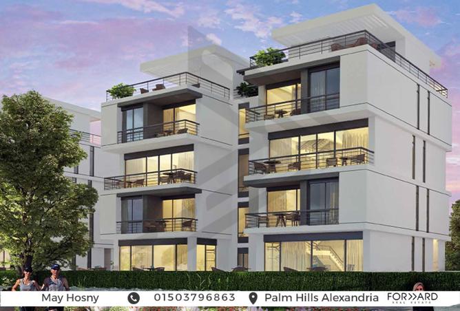 8273859 - الصورة الرئيسية للعقار