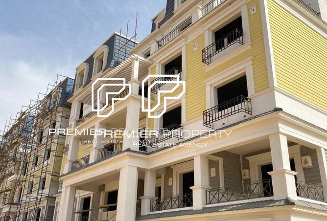 8358421 - صورة العقار 2