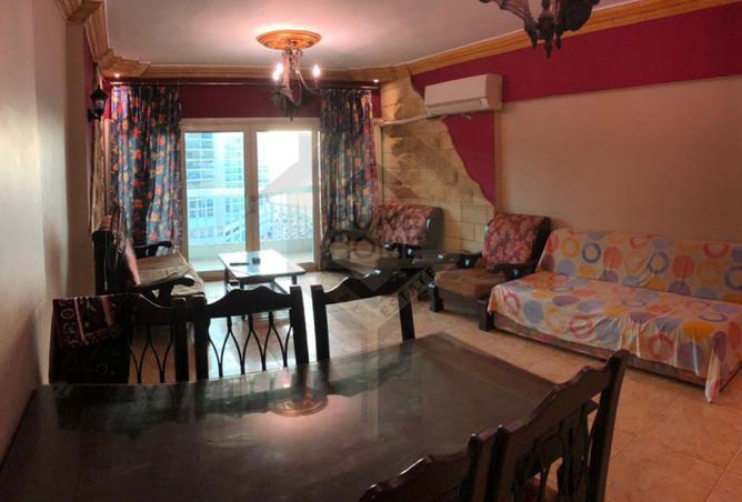 8473519 - صورة العقار 3