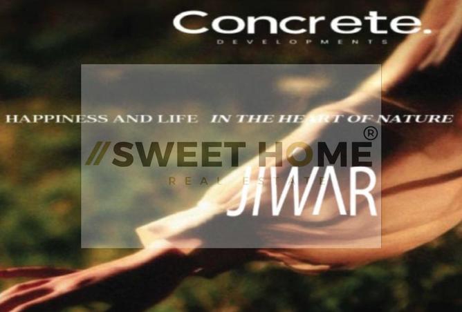 8042382 - الصورة الرئيسية للعقار