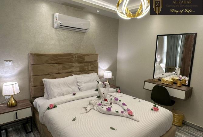 7896700 - Property Image 3