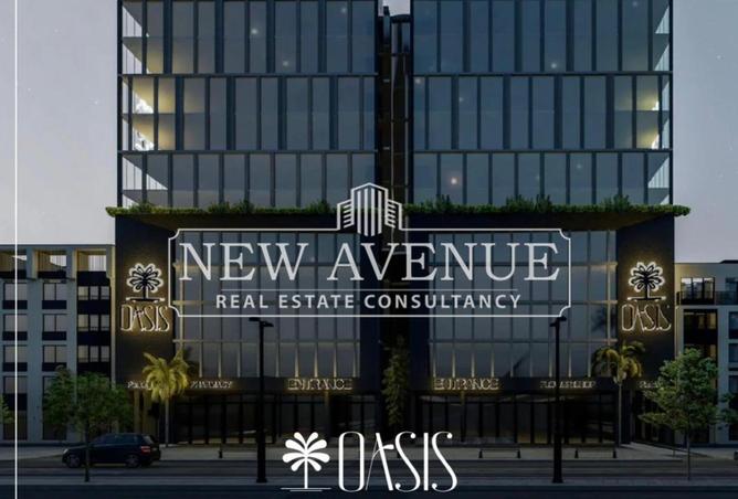 8207566 - Property Image 2