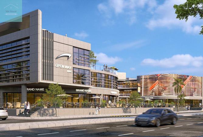 8208506 - Property Main Image