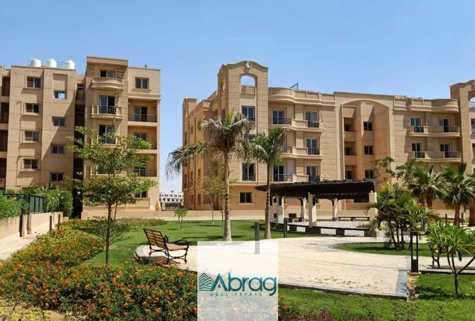 8342670 - الصورة الرئيسية للعقار