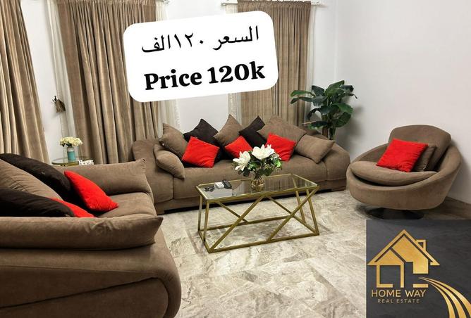 8147752 - الصورة الرئيسية للعقار