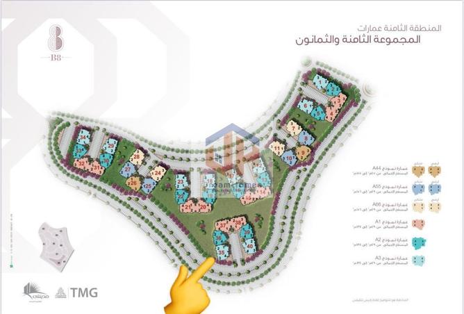 8458542 - Property Main Image