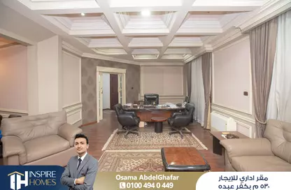 Office Space - Studio - 4 Bathrooms for rent in Sant Square - Kafr Abdo - Roushdy - Hay Sharq - Alexandria